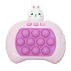 ショッピングうさぎ ポコポコ 電子玩具 ボタン プッシュ ゲームモード うさぎ ポコポコゲーム うさぎ 206-840