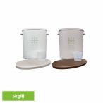 米びつ 5kg 計量カップ�