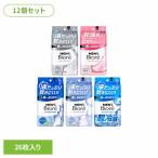 汗拭きシート ボディ 大判 デオドラント メンズ 冷感 フェイス (12個セット)メンズビオレ 顔もふけるボディシート 26枚入 ビオレ (B)