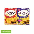 お菓子 ヤマザキビスケット ルヴァン プライム クラッカー Sサイズ クラッ活 おやつ 子供 ルヴァンクラッカーS ルヴァン
