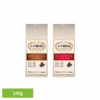  кофе .. Ogawa .. мука постоянный kok глубокий Ogawa .. магазин мука Ogawa ..