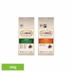  кофе .. Ogawa .. мука постоянный kok глубокий иметь машина Ogawa .. магазин иметь машина .. мука Ogawa ..