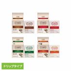  кофе .. Ogawa .. карниз постоянный kok глубокий Ogawa .. магазин карниз кофе Ogawa ..