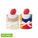  празднование рождения подгузники кекс подгузники кекс модный одеяло модный ткань baby кекс Palette нагрудник . погремушка. baby кекс K01-01416 Lien de famille (B)