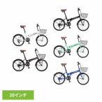 ショッピング20インチ 折りたたみ自転車 カゴ付き 人気 シングルスピード 20インチ 軽量 通勤 通学 (完成品お届け) 折畳み自転車 20インチ AIT200-6 アイトン (代引不可) (TD)