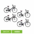 ショッピング26インチ シティサイクル カゴ付き シマノ製 6変速 26インチ 軽量 通勤 通学 (完成品お届け)シティサイクル 26インチ 6段変速 CT266 アイトン (代引不可) (TD)