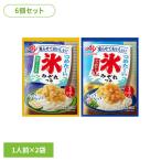  Ajinomoto вермишель заправка лед лед ...(6 шт ) лед ... заправка 2 пакет 