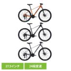  горный велосипед MTB 27.5 дюймовый велосипед Magne sium сплав Shimano ( готовый автомобиль )ACEXIS горный велосипед Shimano 24 ступени переключение скоростей Oblivion ACEXIS ( оплата при получении не возможно ) (TD)