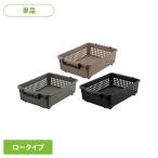  корзина корзина место хранения место хранения box кейс для хранения литейщик ручка имеется в машине накладывающийся 4 угол Boite living портативный корзина low модель MA- 4171 лучший ko