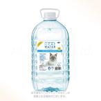 pH баланс кошка вода 4L [ фэнтези world ]