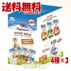  signature 7 кошка go-to молоко варьете упаковка 4 вид ×3 [ фэнтези world ]