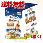  signature 7 собака go-to молоко варьете упаковка 4 вид ×3 [ фэнтези world ]