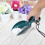  домашнее животное лопата (fn брать . лопата ) [ Cross Work ]