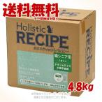商品画像2