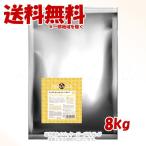 ピナクルダック&スイートポ...