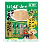 ドッグフード ウエットフード