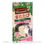  актинидия плюс -тактный отсутствует уход длинный ta Ipsa sami5 шт. входит [petio]