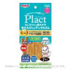 プラクト ねこちゃんの 歯みがきまたたび入りデンタルガム かつお味 7本入 [ペティオ]