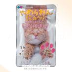 ショッピングラブプラス プラスラブ やめられんにゃー かつおとまぐろかにかま入り 70g [リョーショクペットケア]