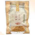 ショッピングラブプラス プラスラブ 素材キッチンささみ極細 60g [リョーショクペットケア]