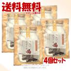 ショッピングラブプラス プラスラブ 素材キッチン牛レバースライス 100g ×4個セット [リョーショクペットケア]