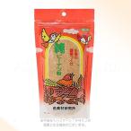 KAWAI оригинальный Peanuts мука 200g [ река .]