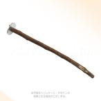 KAWAI Nimes pa-chiSS [ река .]