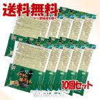 { отметка 3 раз }KAWAI.... клуб .... сиденье ...L × 10 шт. комплект [ река .]