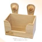 KAWAI かじり木牧草BOX [川井]