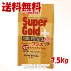 商品画像2