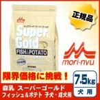 商品画像2