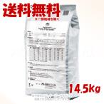 スーパーゴールドおなかラボ成犬用1...