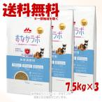 商品画像3