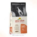 アルモネイチャー ホリスティックドライ 中型犬用 サーモン 12kg [からだ想い]
