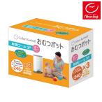 その他ペット用品、生き物