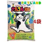 ショッピング猫砂 猫砂 スーパーキャット ナチュラル100 ( 8L*4コセット )/ スーパーキャット