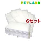 ペットシーツ レギュラー 厚型 せっけんの香り ( 100枚入*6コセット )/ オリジナル ペットシーツ