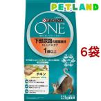 ピュリナワン キャット F.L.U.T.H.ケア 1歳以上 チキン ( 2.2kg*6コセット )/ ピュリナワン(PURINA ONE) ( キャットフード )