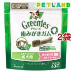 グリニーズプラス成犬用超小型犬用ミ...