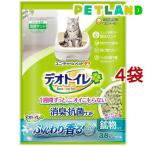 デオトイレ 消臭・抗菌サンドナチュラルグリーンの香り 猫砂 ( 3.8L*4袋セット )/ デオトイレ取替サンド