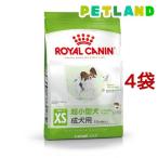 ロイヤルカナンサイズヘルスニュート...