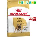 ロイヤルカナン ブリードヘルスニュートリション フレンチブルドッグ 成犬用 ( 3Kg*4コセット )/ ロイヤルカナン(ROYAL CANIN) ( ドッグフード )