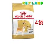 ロイヤルカナンブリードヘルスニュー...