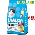 商品画像2