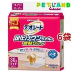 商品画像1