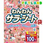 ショッピングシート P・ワン わんわんサラ・シート ワイド ( 100枚入*4コセット )/ P・ワン(P・one)