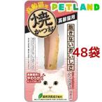 いなばチャオ焼かつお高齢猫用/チャ...