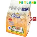 ウィッシュ ターキー ( 1.8kg*6袋セット )/ ウィッシュ(Wish) ( ドッグフード )
