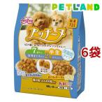 プッチーヌ7歳から半生超小粒・ふん...