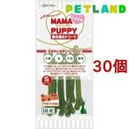 アドメイト ママラブパピー 噛み噛みトリーツ Sサイズ ( 7本入*30コセット )/ アドメイト(ADD.MATE)